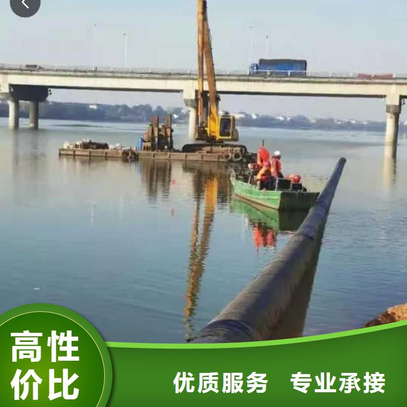 水下作业_潜水打捞服务热情