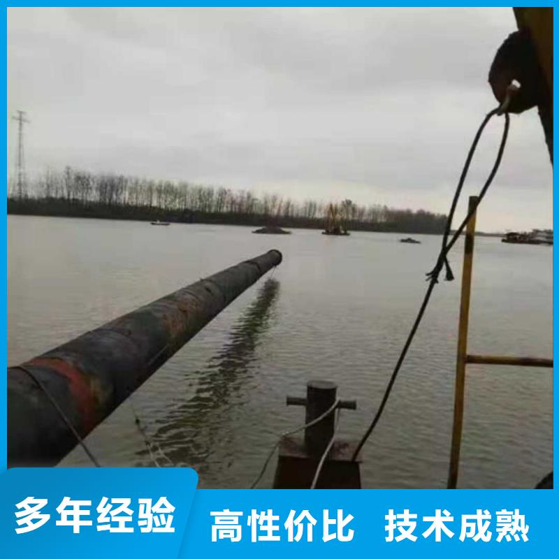 水下管道安装视频-水下管道安装|广东省肇庆市|广宁|德庆|湛江|中山|河源|揭阳