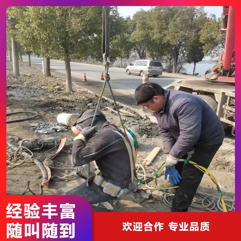 水下作业蛙人打捞解决方案_源美水下工程(湖南省分公司)