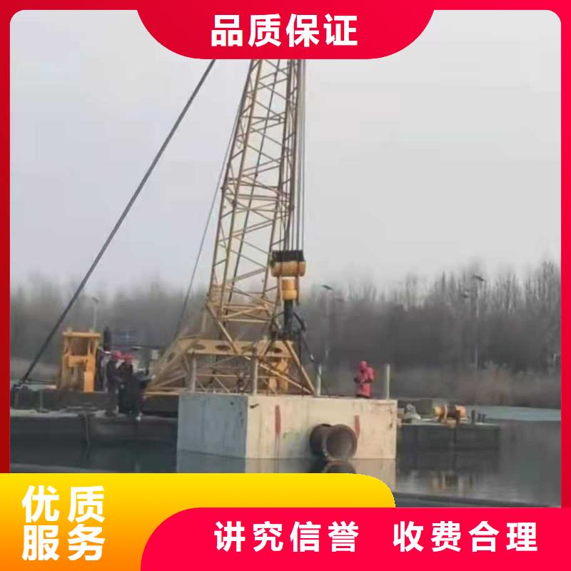 水下作业水下封堵施工实力商家