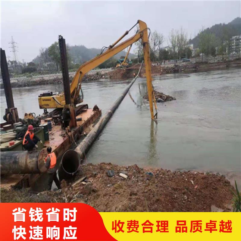 水下管道安装视频-陕西省铜川市|印台|宜君|咸阳|宝鸡|安康|西安|汉中|延安|榆林水下管道安装-源美