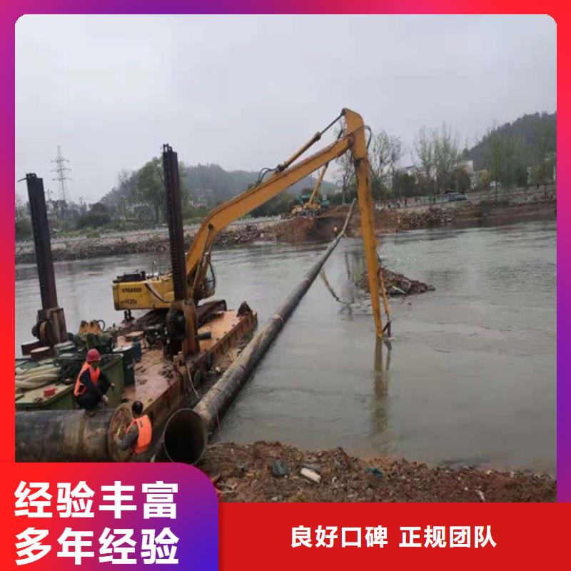 水下管道安装视频-水下管道安装|漯河市|召陵|临颍|信阳|南阳|许昌|濮阳|洛阳