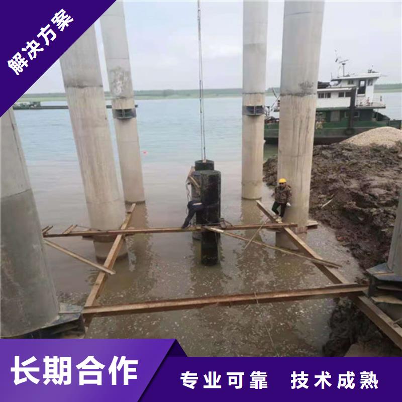 水下管道安装视频-水下管道安装|漯河市|召陵|临颍|信阳|南阳|许昌|濮阳|洛阳