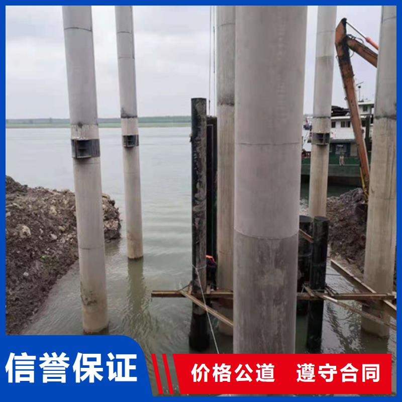 水下作业沉井带水施工技术精湛