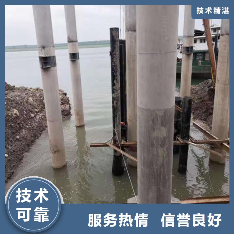水下作业防水堵漏案例丰富