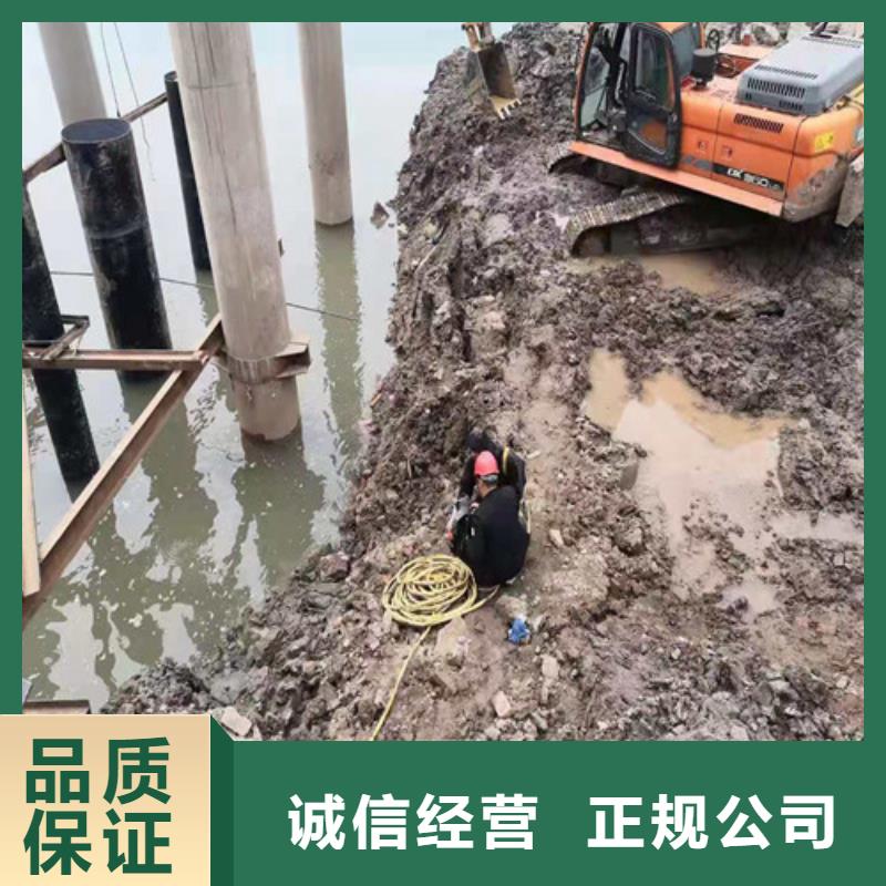 【水下作业 过江管道铺设高性价比】行业口碑好