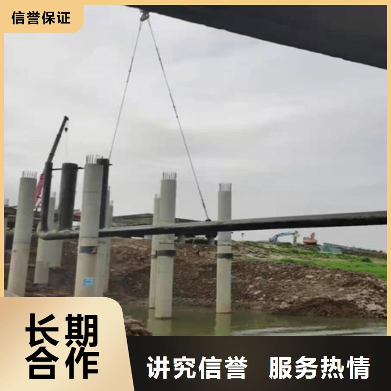 浦北|钦南|桂林|贵港|防城港|崇左|河池【水下作业】-沉井带水施工实力商家注重质量