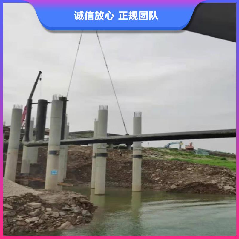 水下作业-沉井施工品质好