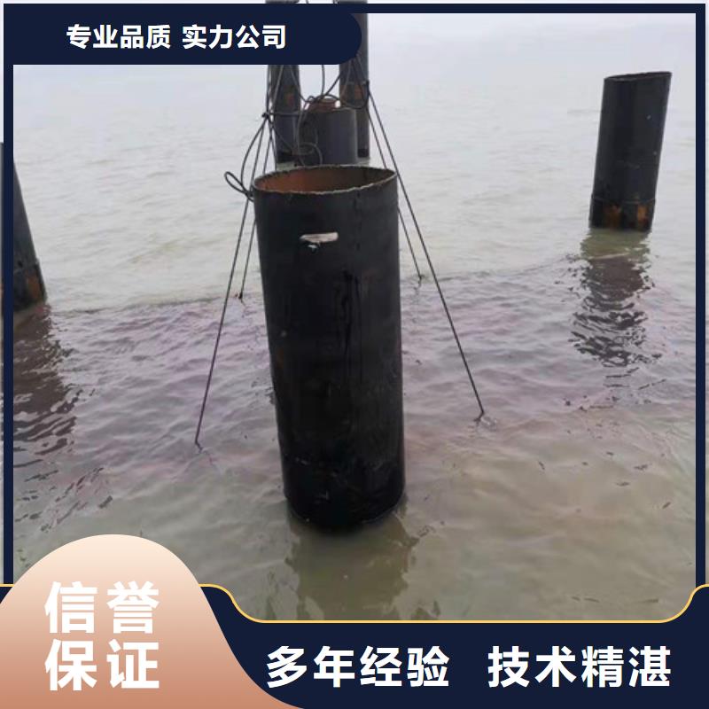 【水下作业 过江管道铺设高性价比】行业口碑好