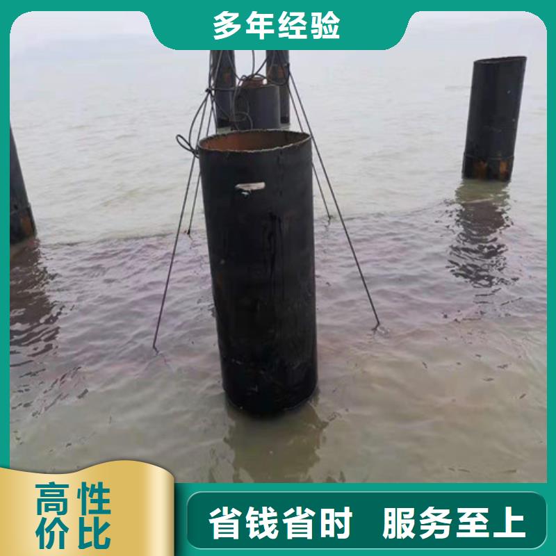 水下作业水下拆除开孔实力强有保证