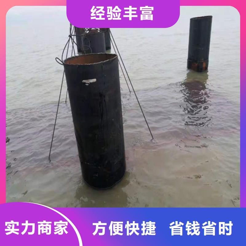 水下管道安装源美水下作业水下打捞队实力商家