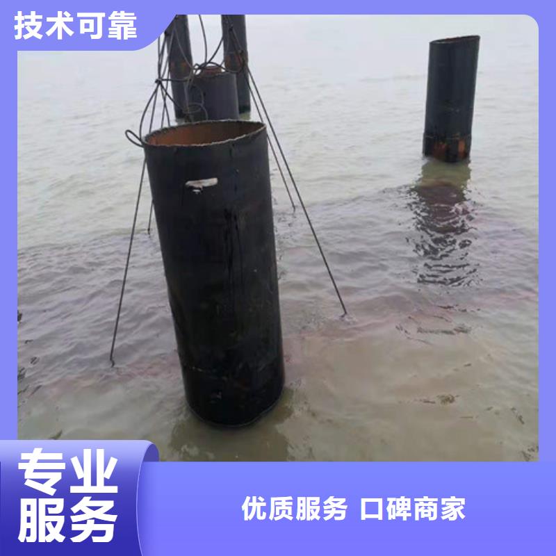 水下作业防水堵漏案例丰富
