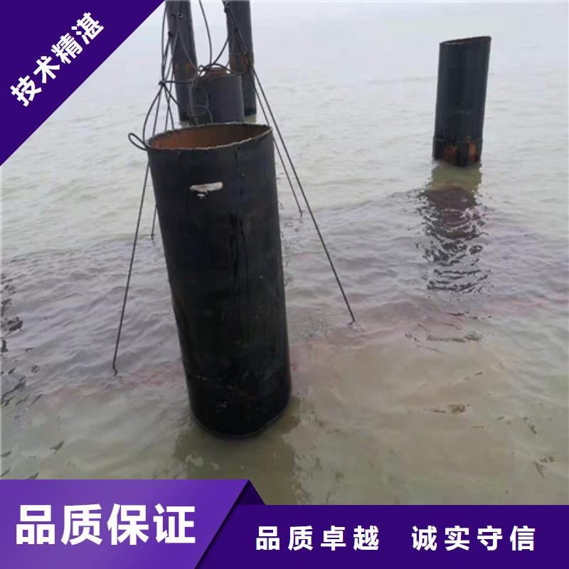浦北|钦南|桂林|贵港|防城港|崇左|河池【水下作业】-沉井带水施工实力商家注重质量