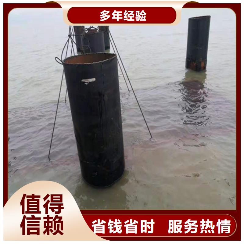 水下作业_【水下堵漏】-源美水下工程(铜川市分公司)