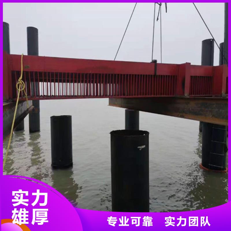 水下作业【水下管道安装】收费合理-源美水下工程(肇庆市分公司)|覆盖地域端州|广宁|江门|阳江|广州|惠州