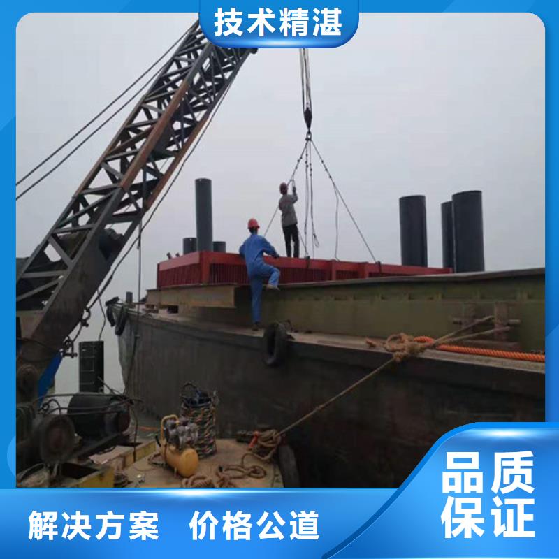 水下作业过江管道铺设经验丰富