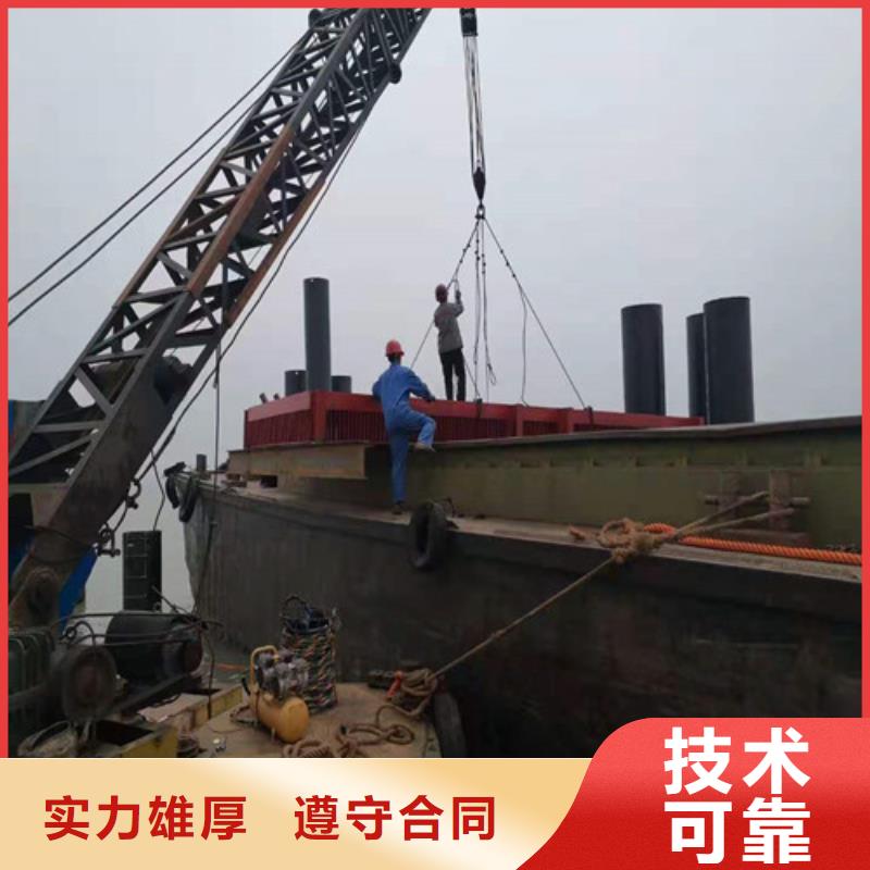 【 水下作业-潜水堵漏团队】源美水下管道安装