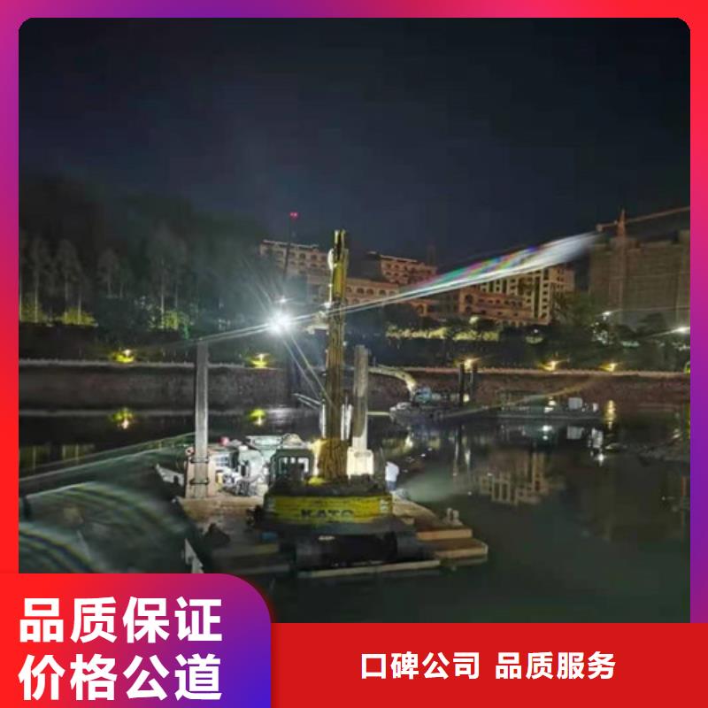 浦北|钦南|桂林|贵港|防城港|崇左|河池【水下作业】-沉井带水施工实力商家注重质量