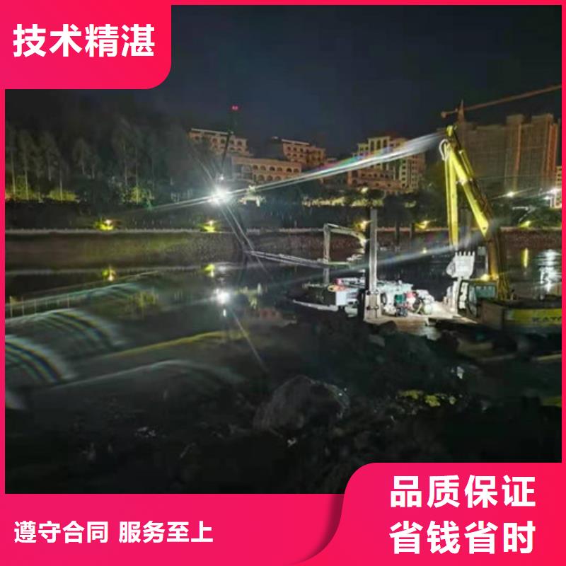 水下作业防水堵漏案例丰富