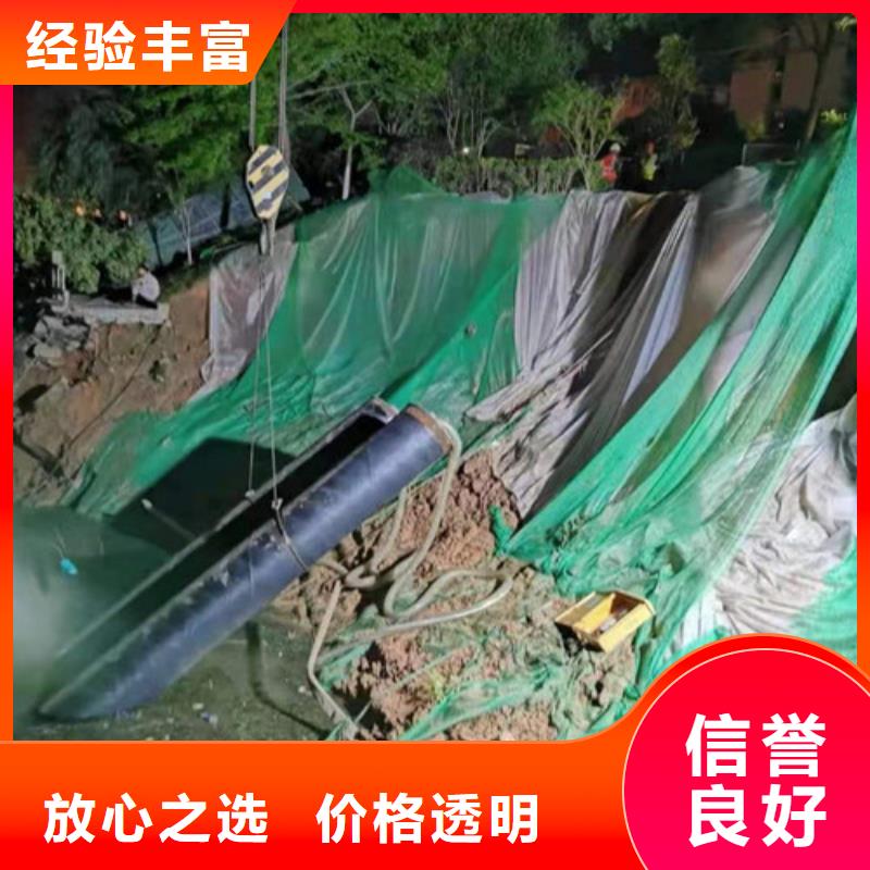 省钱省时水下作业-【潜水打捞】品质服务