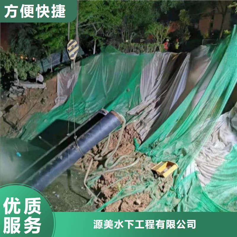 水下作业_水下摄像服务高性价比