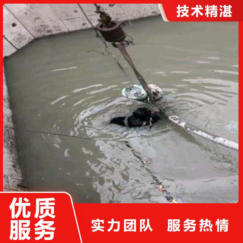 源美水下管道安装水下作业 【沉井施工】遵守合同阿奇乐乐