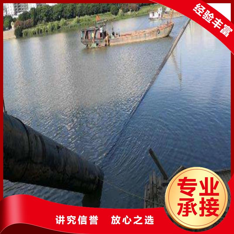【水下作业 过江管道铺设高性价比】行业口碑好