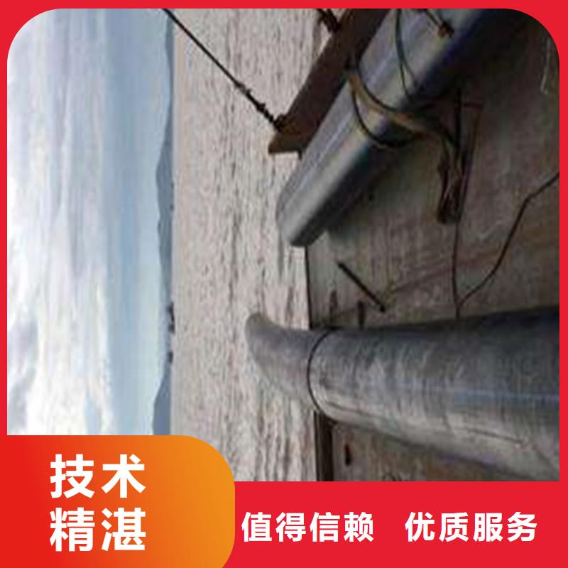源美水下管道安装水下作业 【沉井施工】遵守合同阿奇乐乐
