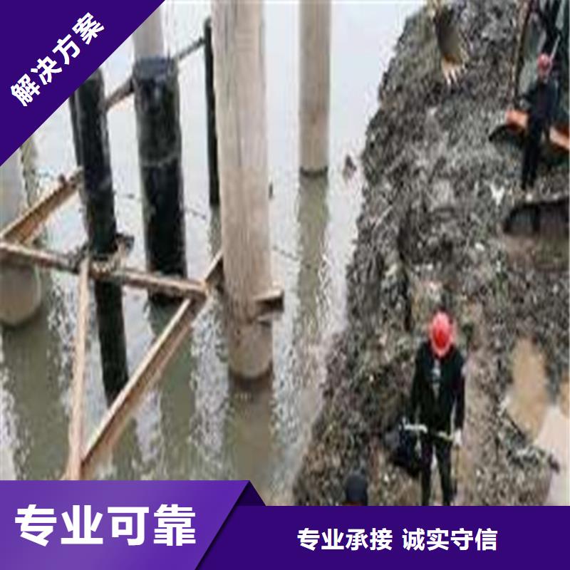 【水下作业 过江管道铺设高性价比】行业口碑好