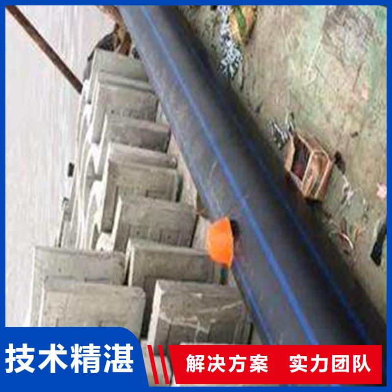 源美水下管道安装水下作业 【沉井施工】遵守合同阿奇乐乐