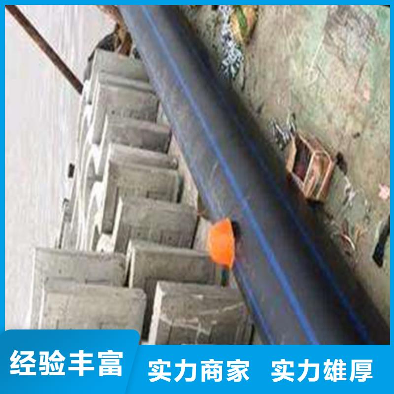 水下作业过江管道铺设价格公道