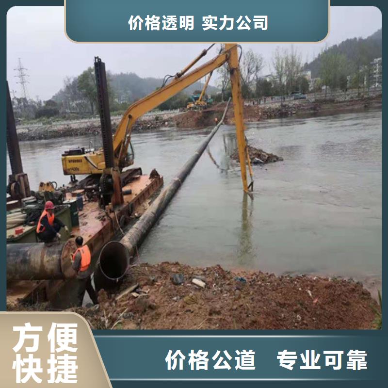 【水下切割】_水下管道安装放心之选