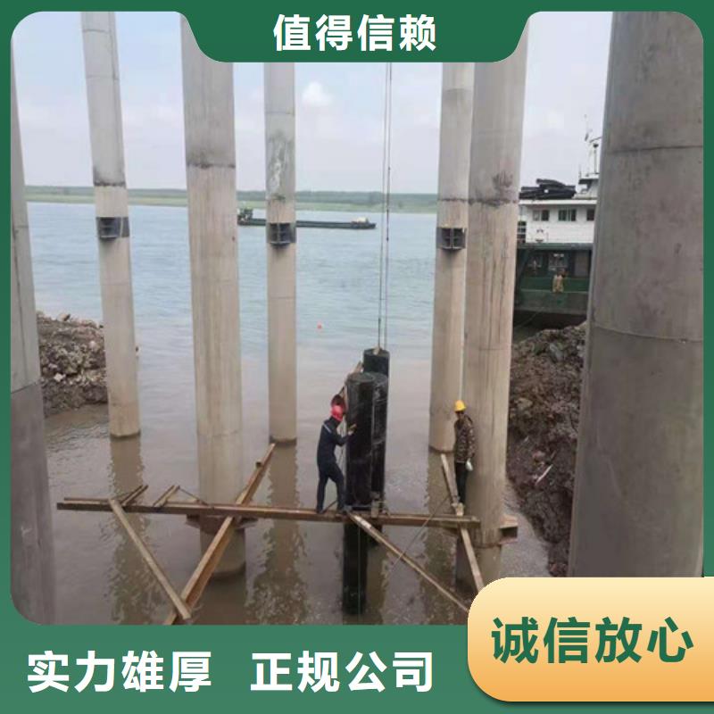 水下切割,【水下爆破团队】一对一服务|水下管道安装-源美水下工程(海西市分公司)