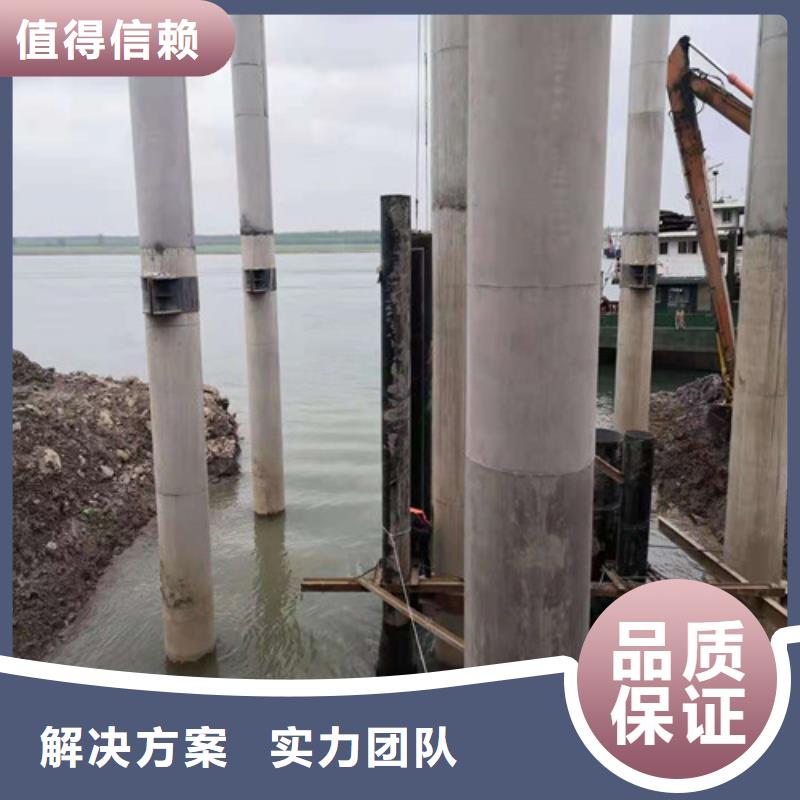 水下切割水下沉管一站搞定