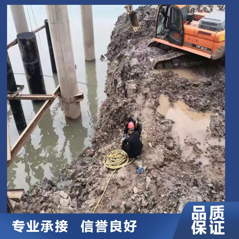 水下切割过河管道铺设快速