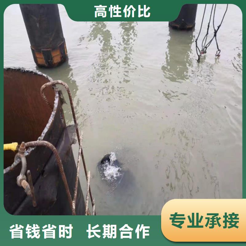 水下切割污水管道清淤靠谱商家