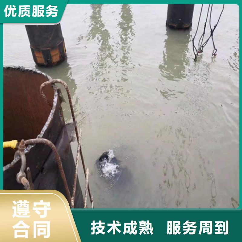 【水下切割】水下切割焊接比同行便宜