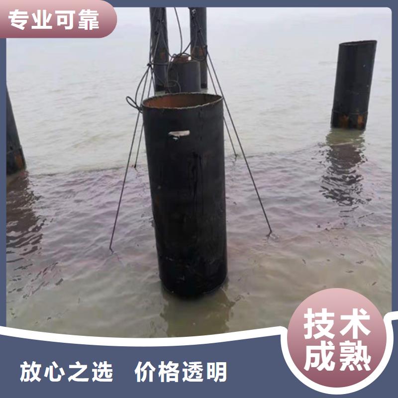 水下管道安装-视频-商洛市水下管道安装|镇安|洛南|安康|咸阳|榆林|延安|汉中|西安