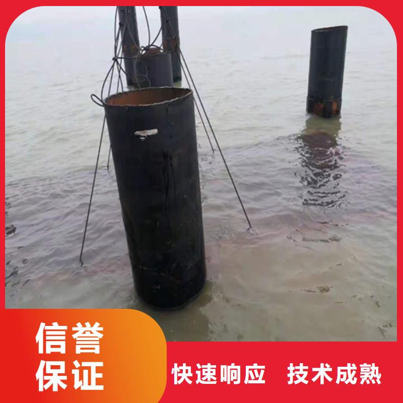 源美水下管道安装【水下切割】_潜水堵漏讲究信誉aq00.com