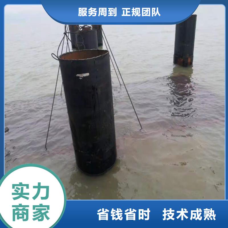 水下切割水下切割焊接诚实守信