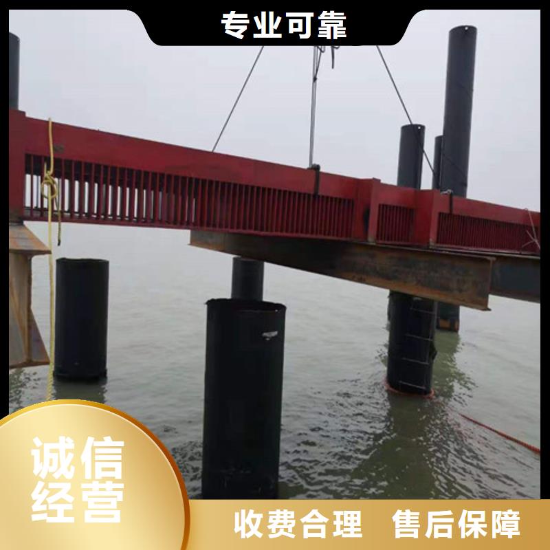 水下管道安装视频-云南省临沧市源美水下管道安装可服务区域云县|临翔|玉溪|昭通|昆明|德宏|红河|丽江|文山等