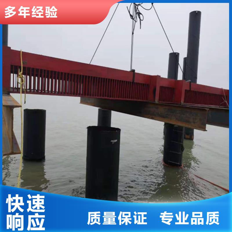 水下切割水下打捞队全市24小时服务