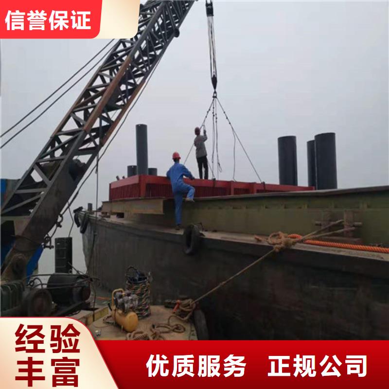 水下切割,沉井施工多家服务案例