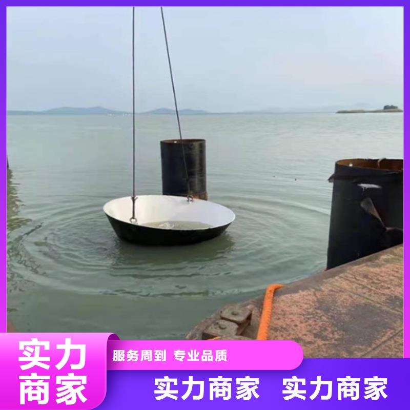 水下切割_潜水堵漏先进的技术