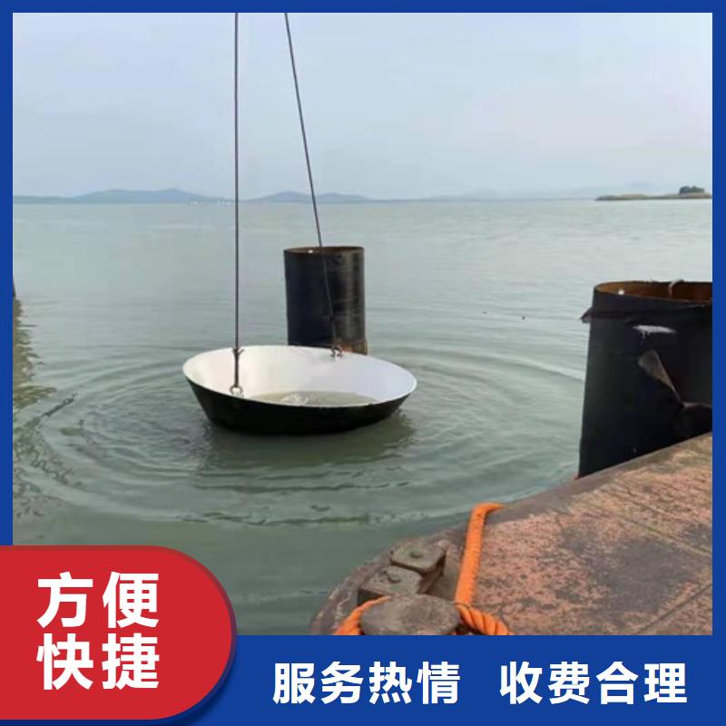 水下切割_污水管道清淤2025公司