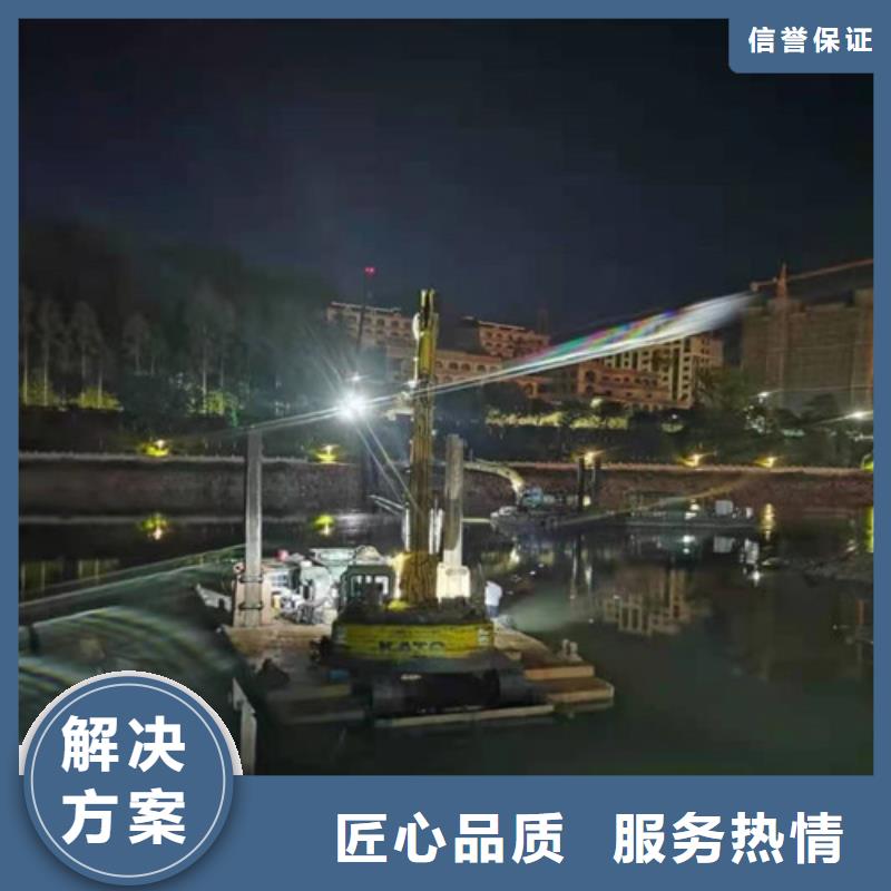 水下切割水下录像讲究信誉