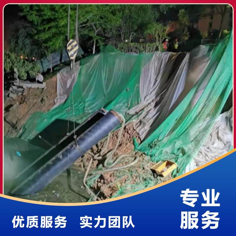 水下切割水下封堵施工2025公司