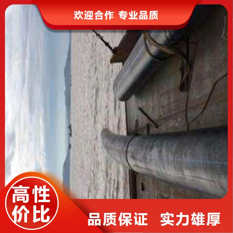 源美水下管道安装【水下切割】_潜水堵漏讲究信誉aq00.com