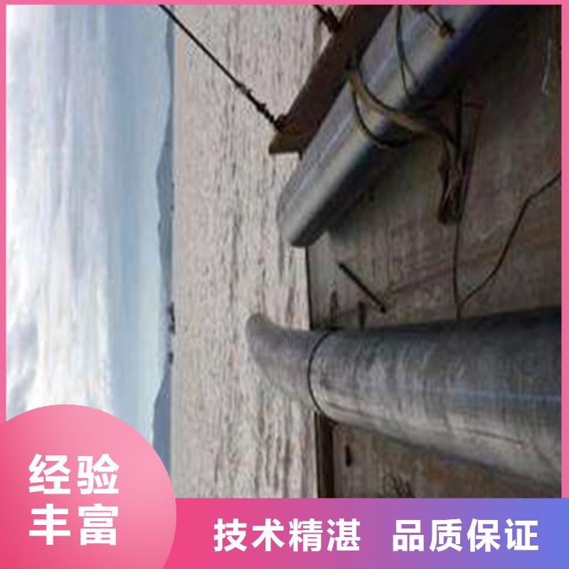 水下切割_沉井带水封底正规团队