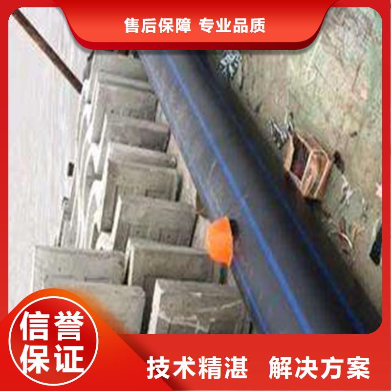 水下切割水下沉管一站搞定